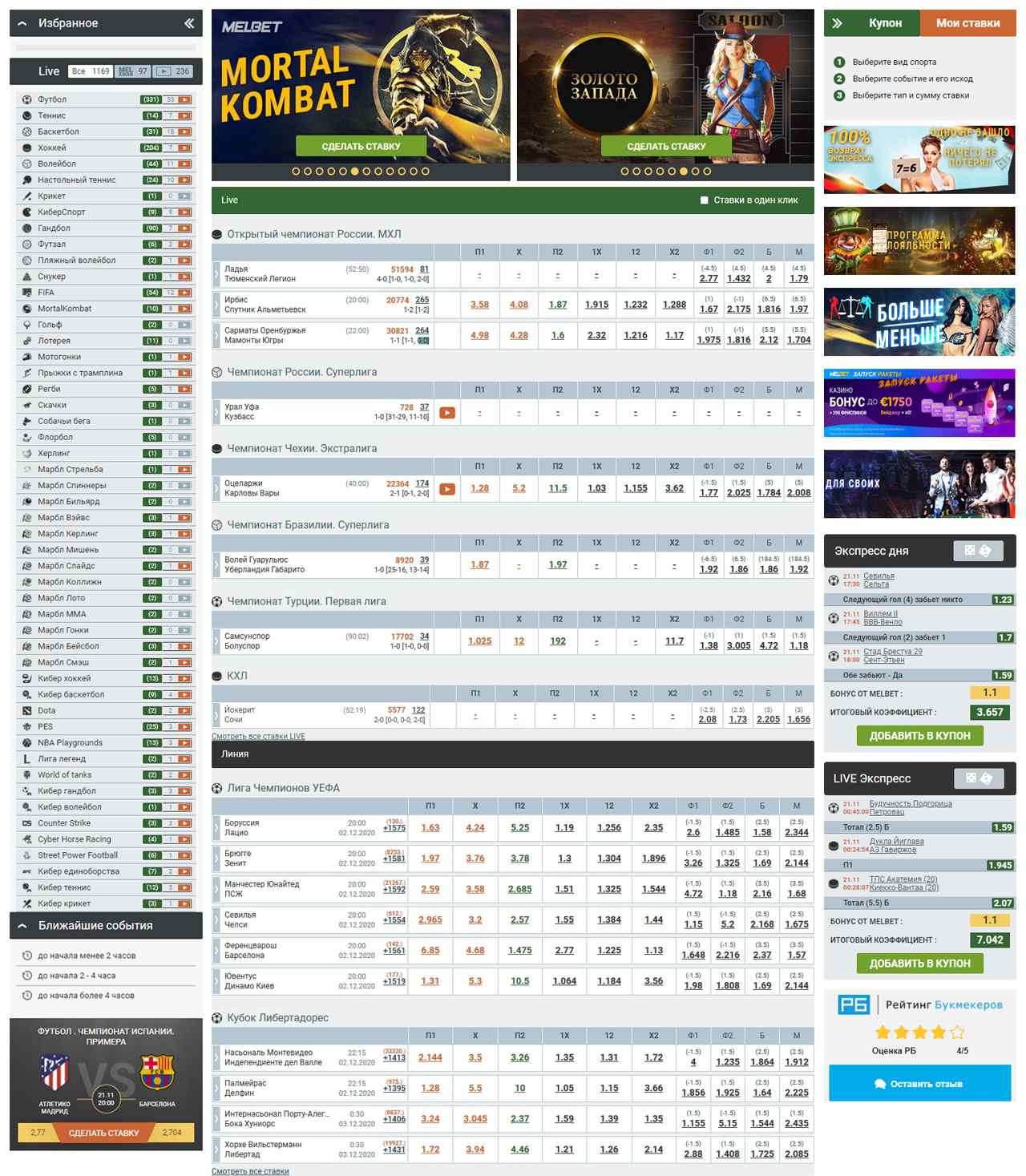 Melbet Login-Registration